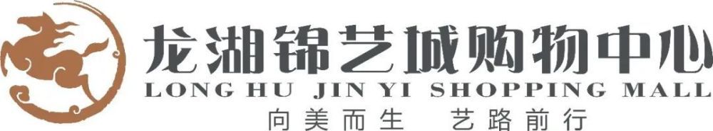 前瞻意甲：萨勒尼塔纳VSAC米兰时间：2023-12-2303:45北京时间2023年12月23日凌晨3:45，意甲第17轮其中一场对决，萨勒尼塔纳将主场迎接AC米兰的挑战。